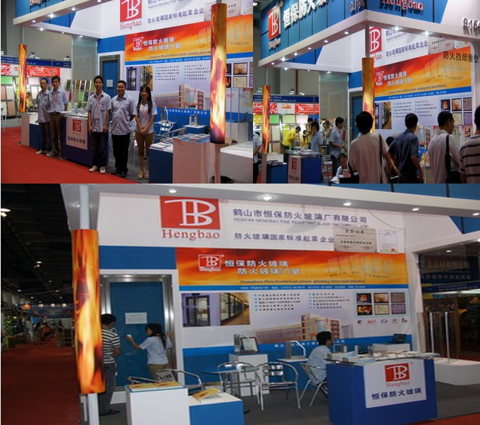 關(guān)于建材防火等級材料的知識