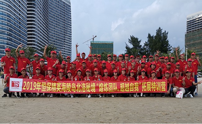 防火玻璃 防火玻璃