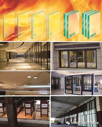 防火玻璃 防火玻璃