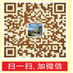 合伙共創未來--恒保公司招聘啦！！