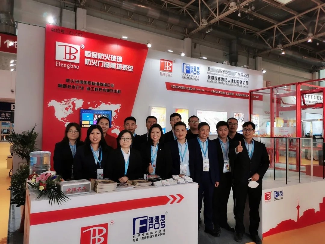 防火玻璃 防火玻璃