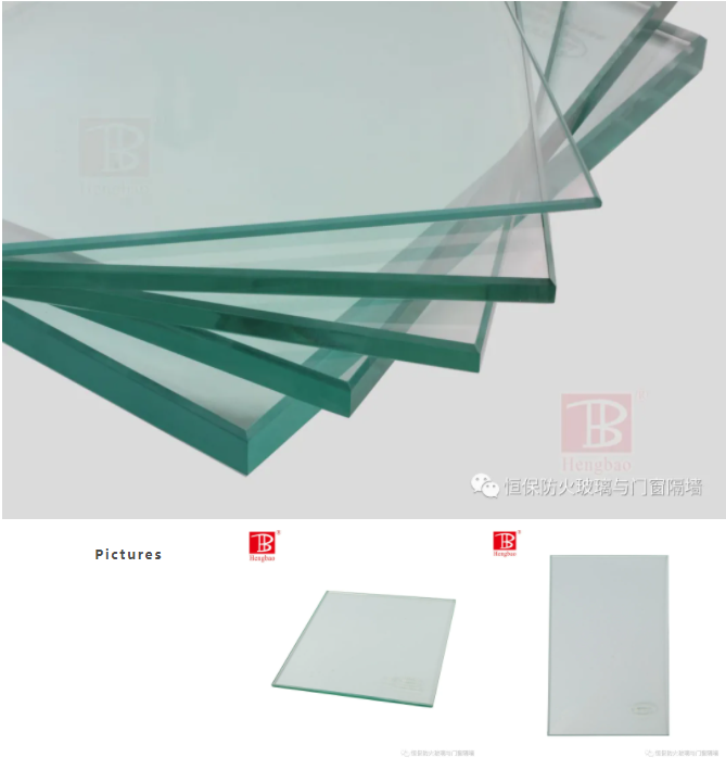 防火玻璃 防火玻璃