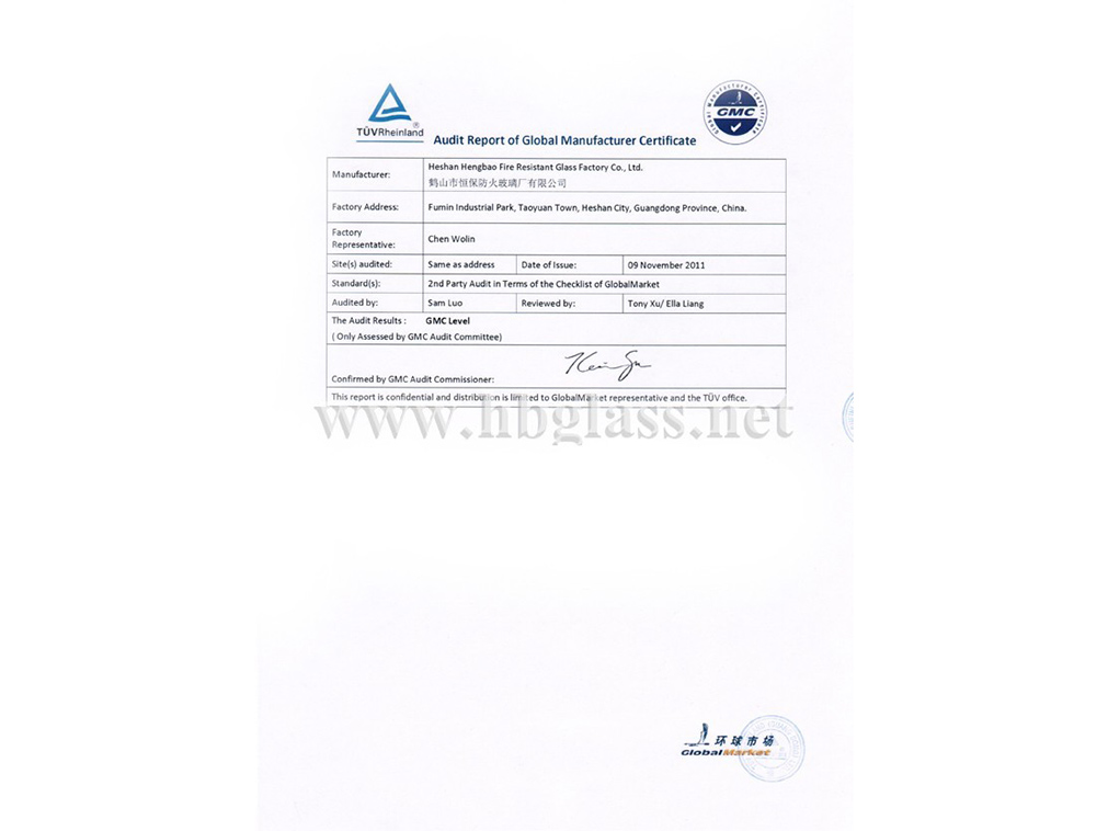 環(huán)球市場報告